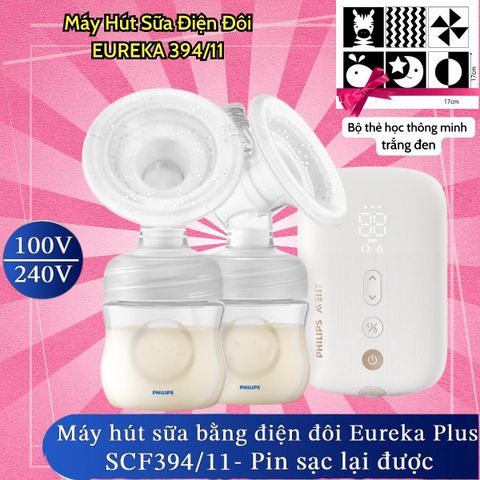 (Qua-bo-the-hoc-thong-minh)-Aven.t-May-Hut-Sua-Dien-Doi-EPLUS-394.11-co-tich-dien---Bao-hanh-1-nam