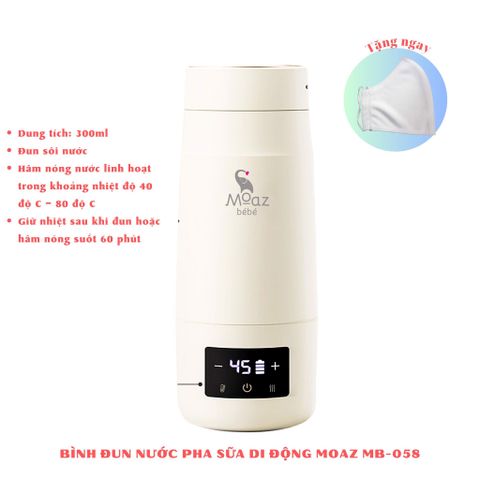 Bình đun nước pha sữa di động Moaz BéBé MB058 | Chính hãng