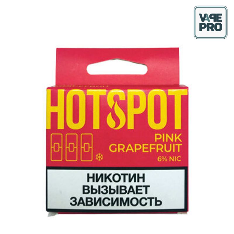 BỘ 3 ĐẦU POD DÙNG CHO JUUL VỊ BƯỞI LẠNH PINK GRAPEFRUIT BY HOTSPOT