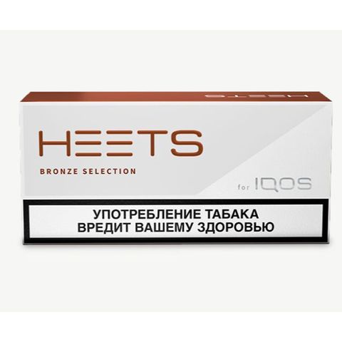 thuoc-iqos-heets-bronze-selection-nga-vi-truyen-thong-cafe