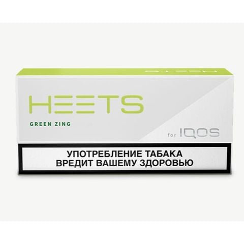 thuoc-iqos-heets-green-zing-nga-vi-bac-ha-tao