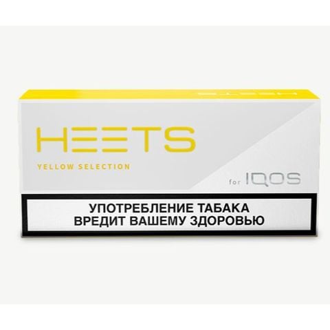 thuoc-iqos-heets-yellow-selection-nga-vi-truyen-thong-vua-for-iqos