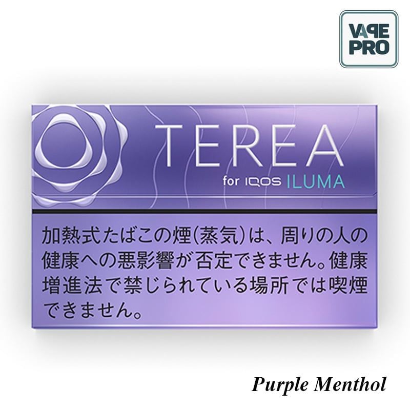 TEREA Purple Menthol for IQOS ILUMA – Vị bạc hà nho
