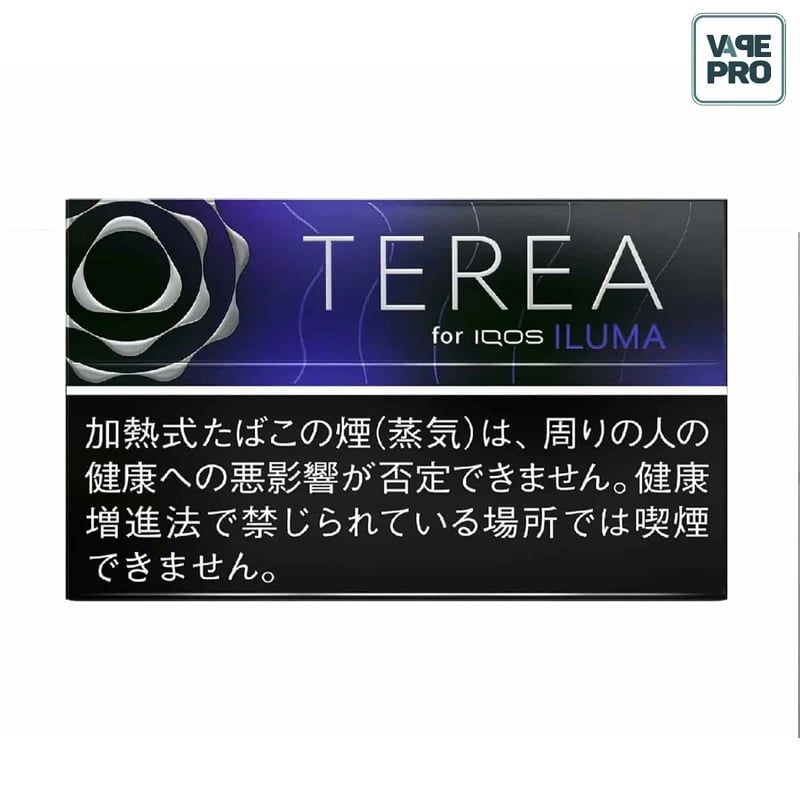 TEREA Black Purple Menthol for IQOS ILUMA – Vị bạc hà nho đậm