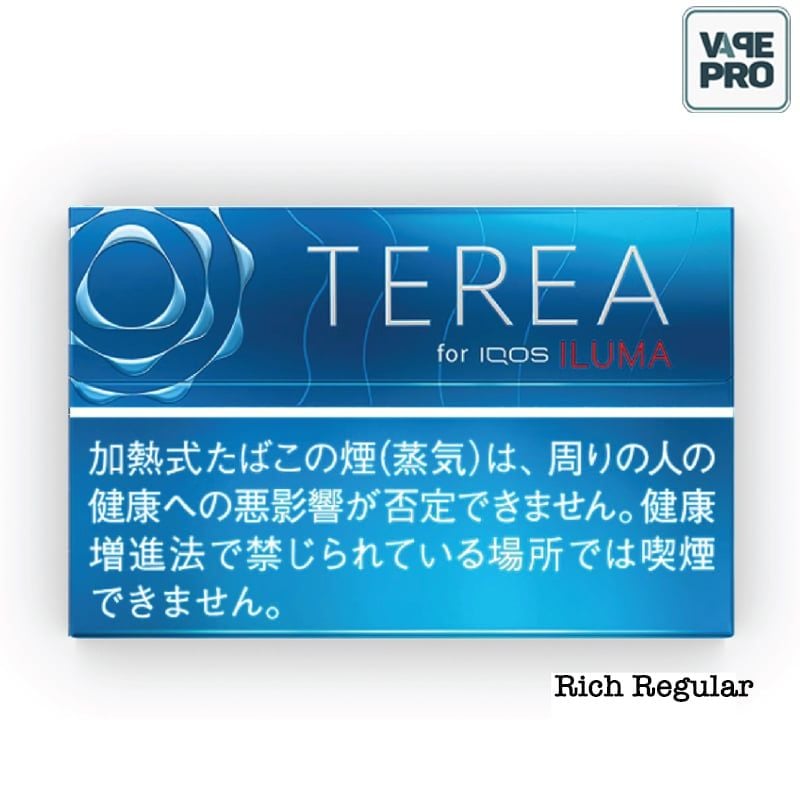 TEREA Rich Regular for IQOS ILUMA – Vị truyền thống siêu đậm