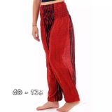  Quần Dài Form Rộng Sọc Đen Cam (QD138) 