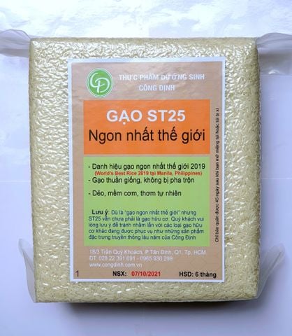  Gạo ST25 loại 5kg 