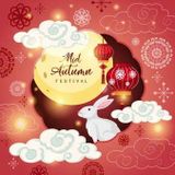 in - thiep - trung - thu