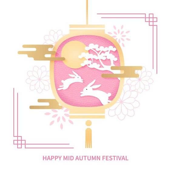 in - thiep - trung - thu