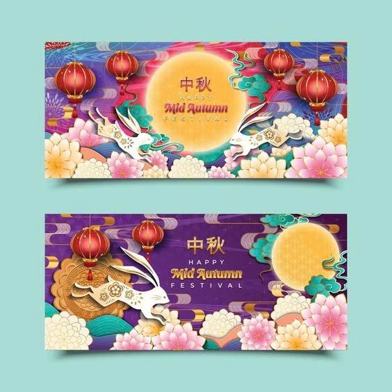 Nơi in card chúc mừng trung thu