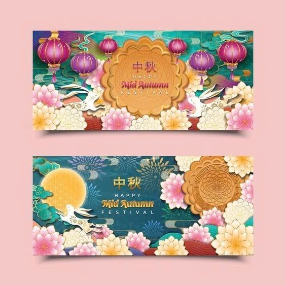 in - thiep - trung - thu