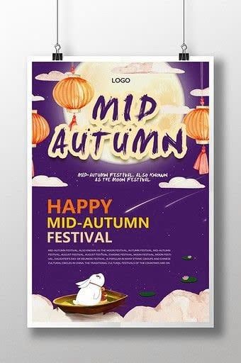 in - poster - trung - thu