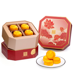 Hộp Đựng Bánh Trung Thu Rau Câu