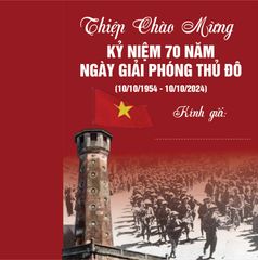 In thiệp 10/10 ngày giải phóng Thủ đô giá rẻ - chất lượng