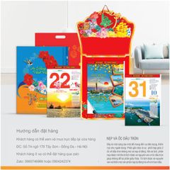 In lịch bloc đại  2025