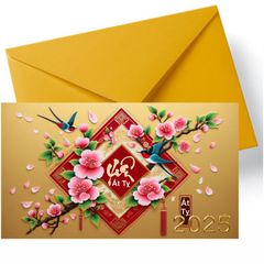 Thiệp chúc mừng năm mới 2025 - Lấy ngay giá rẻ