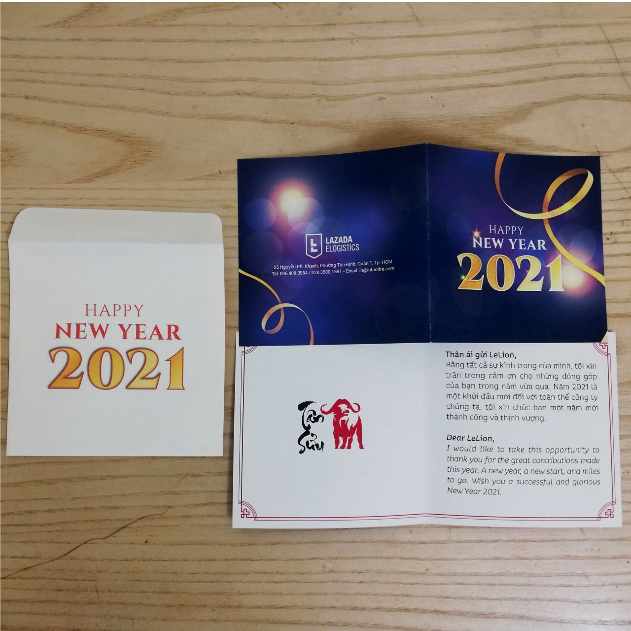 Mẫu thiệp chúc tết 2023 sang trọng