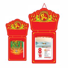 In lịch treo tường 2025