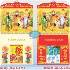 Mẫu lịch bloc 2025 có sẵn giá rẻ đẹp