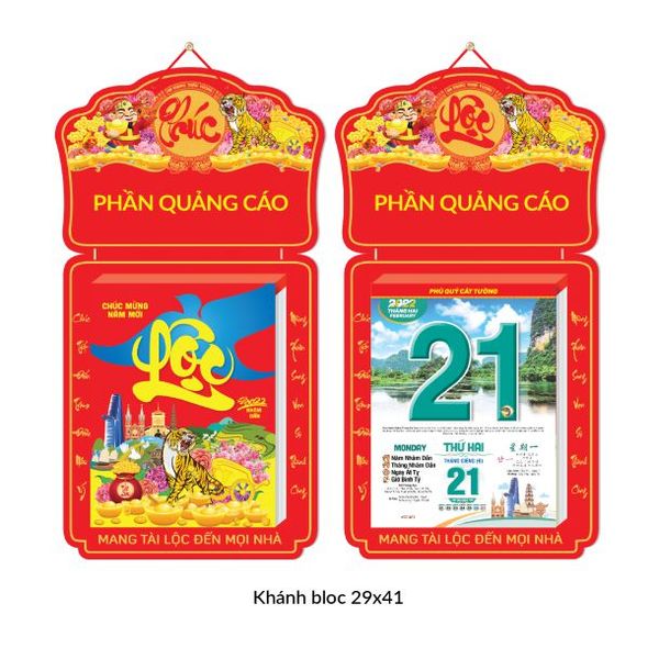 Nơi in Lịch Bloc 2025 - 38x54 - Thế Giới Quanh Ta - Bán sẵn đủ Size mua giá rẻ