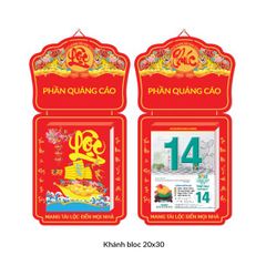 XƯỞNG IN MẪU LỊCH Bloc 2025 - 20x30 Nội Thất Phong Thủy - Bán sẵn đủ Size mua giá rẻ