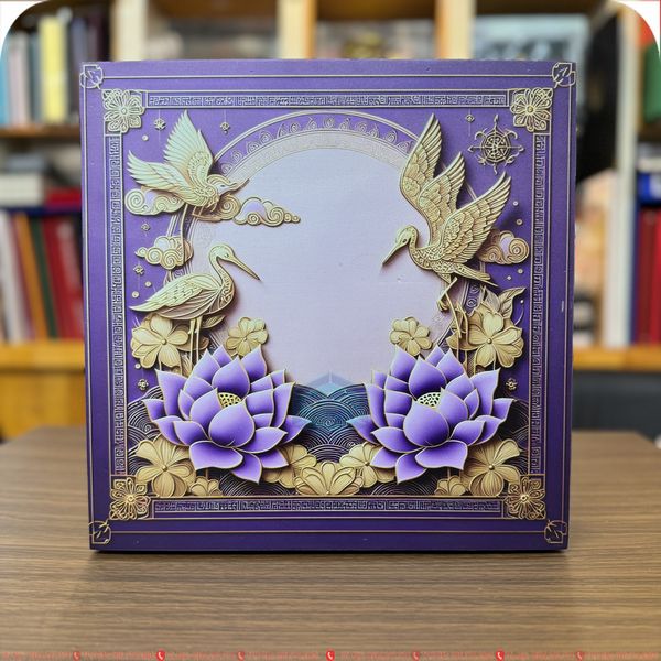 hop - go - son - mai