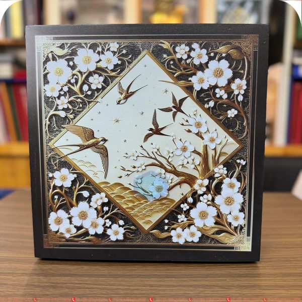 hop - go - son - mai