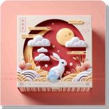 hop - dung - banh - trung - thu