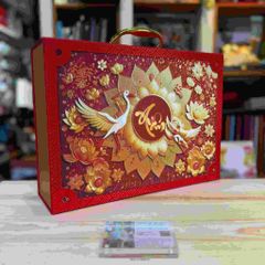 HỘP ĐỰNG QUÀ TẾT CÓ SẴN NĂM 2025