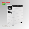 ALL IN ONE AU10kW/20kWh-AIO
