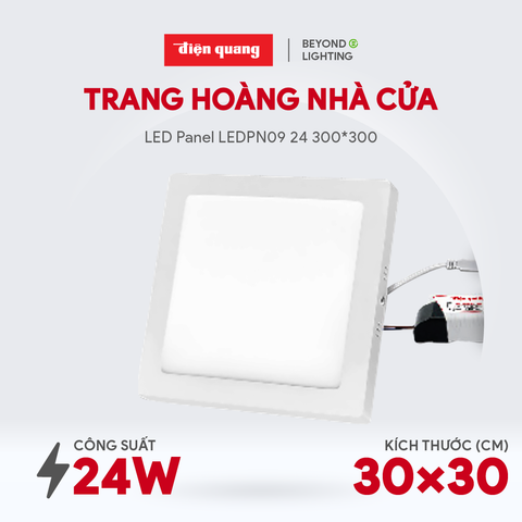 Bộ đèn LED panel Điện Quang ĐQ LEDPN09 24 300 ( 24W 300*300 )