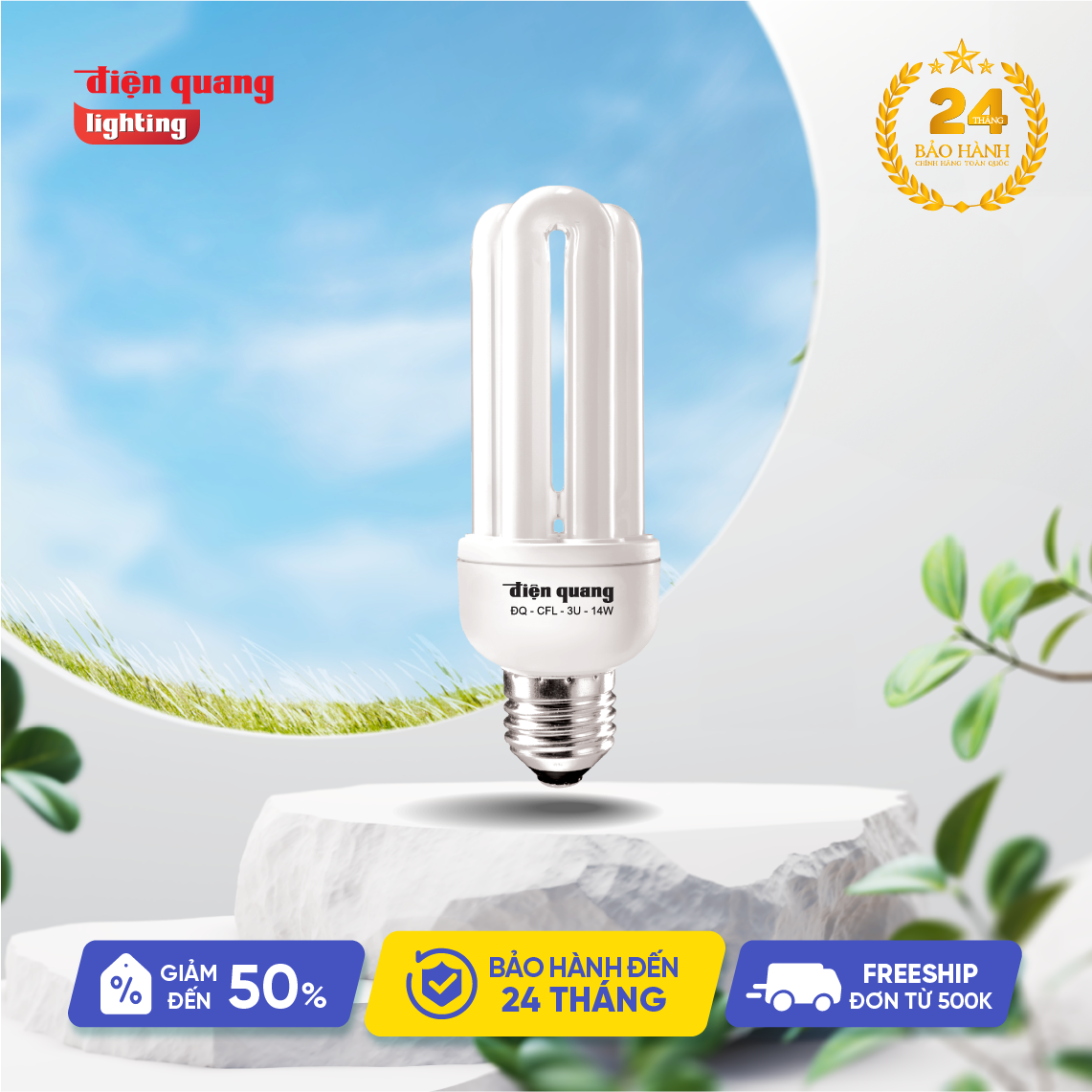 Đèn compact chống ẩm Điện Quang ĐQ-CFL-AW-3U-T4-14W-DL-E27