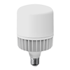 Đèn Led Buld Điện Quang CSL ĐQ BU16 thân nhôm