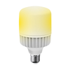 Đèn Led Buld Điện Quang CSL ĐQ BU16 thân nhôm