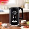 Ấm đun nước siêu tốc đa năng ĐQ EKT17 2217 (2000W, 1.7L, inox 304, cảm ứng)