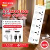 Ổ cắm điện đa năng ĐQ EQS 4SW 3U (4 lỗ 3 chấu, 2A 1C, màu trắng)