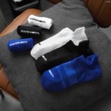 Vớ Cổ Ngắn Nam ICONDENIM MonoTrio Socks