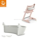  KHAY SAU TRỮ ĐỒ GHẾ ĂN DẶM STOKKE TRIPP TRAPP 