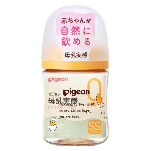  Bình Sữa Pigeon Nội Địa PPSU Plus WN3 In Hình Gà Con 160ml 