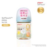  Bình Sữa Pigeon Nội Địa PPSU Plus WN3 In Hình Hoa 160ml 