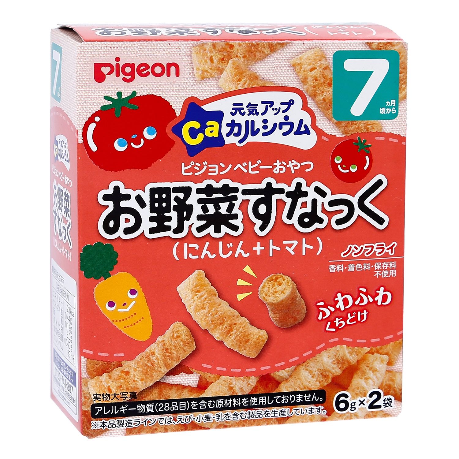  Bánh Snack Vị Cà Rốt Và Cà Chua Pigeon 14g 