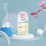  Bình Sữa Pigeon Nội Địa PPSU Plus WN3 In Hình Hoa 160ml 