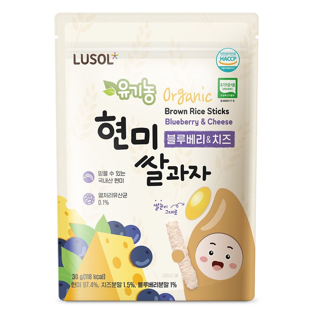  Bánh Gạo Lứt Hữu Cơ Bổ Sung Lợi Khuẩn Lusol 30g 