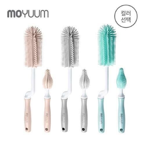  Set 2 Cọ Rửa Bình Sữa Silicon Moyuum 