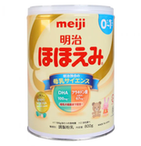  Sữa bột Meiji Nhật số 0 cho bé từ 0-1 tuổi (800g) 