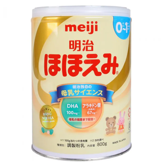  Sữa bột Meiji Nhật số 0 cho bé từ 0-1 tuổi (800g) 