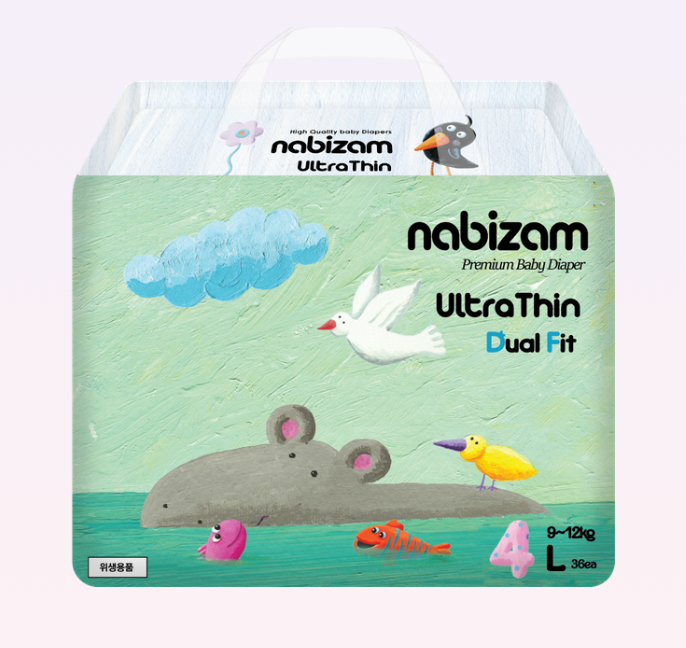  Tã/Bỉm Dán Nabizam Ultra Thin Nội Địa Hàn 