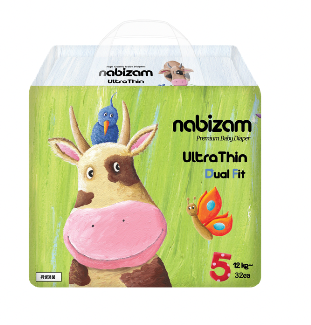  Tã/Bỉm Dán Nabizam Ultra Thin Nội Địa Hàn 