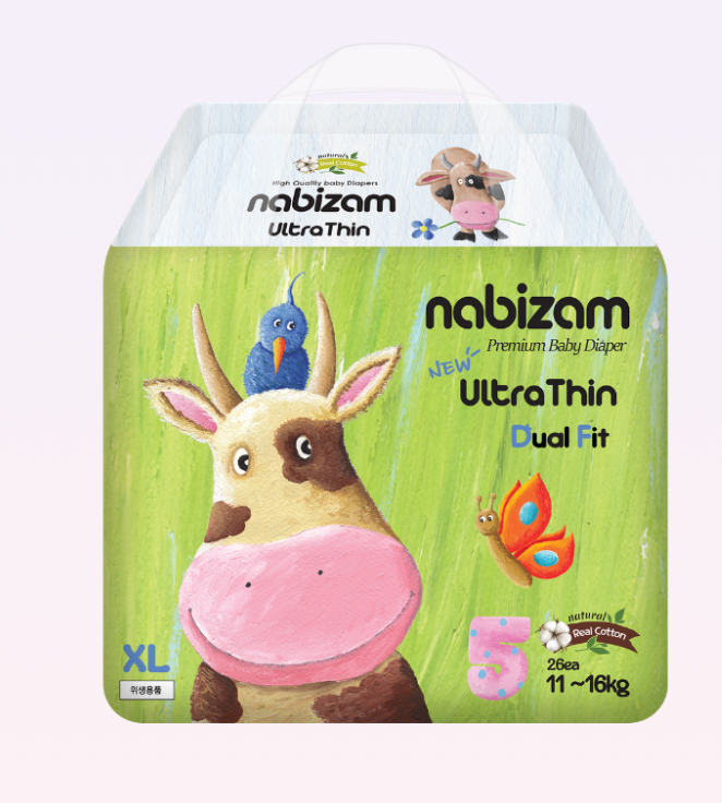  Tã/Bỉm Quần Nabizam Ultra Thin Nội Địa Hàn 