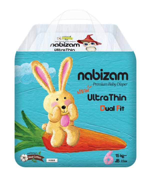  Tã/Bỉm Quần Nabizam Ultra Thin Nội Địa Hàn 